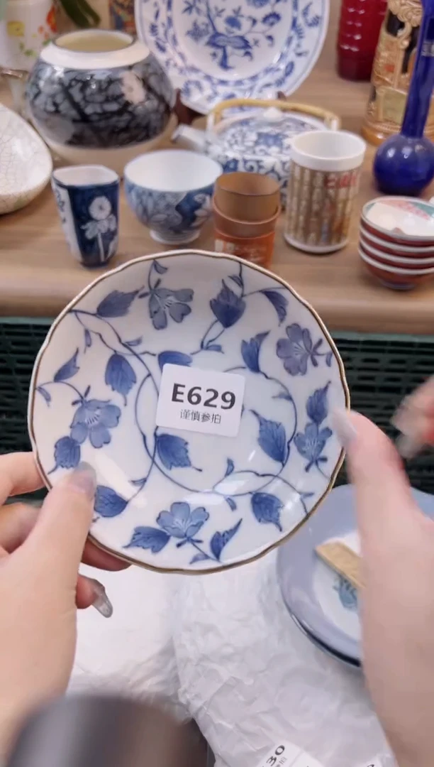 【闪购商品】杯             629