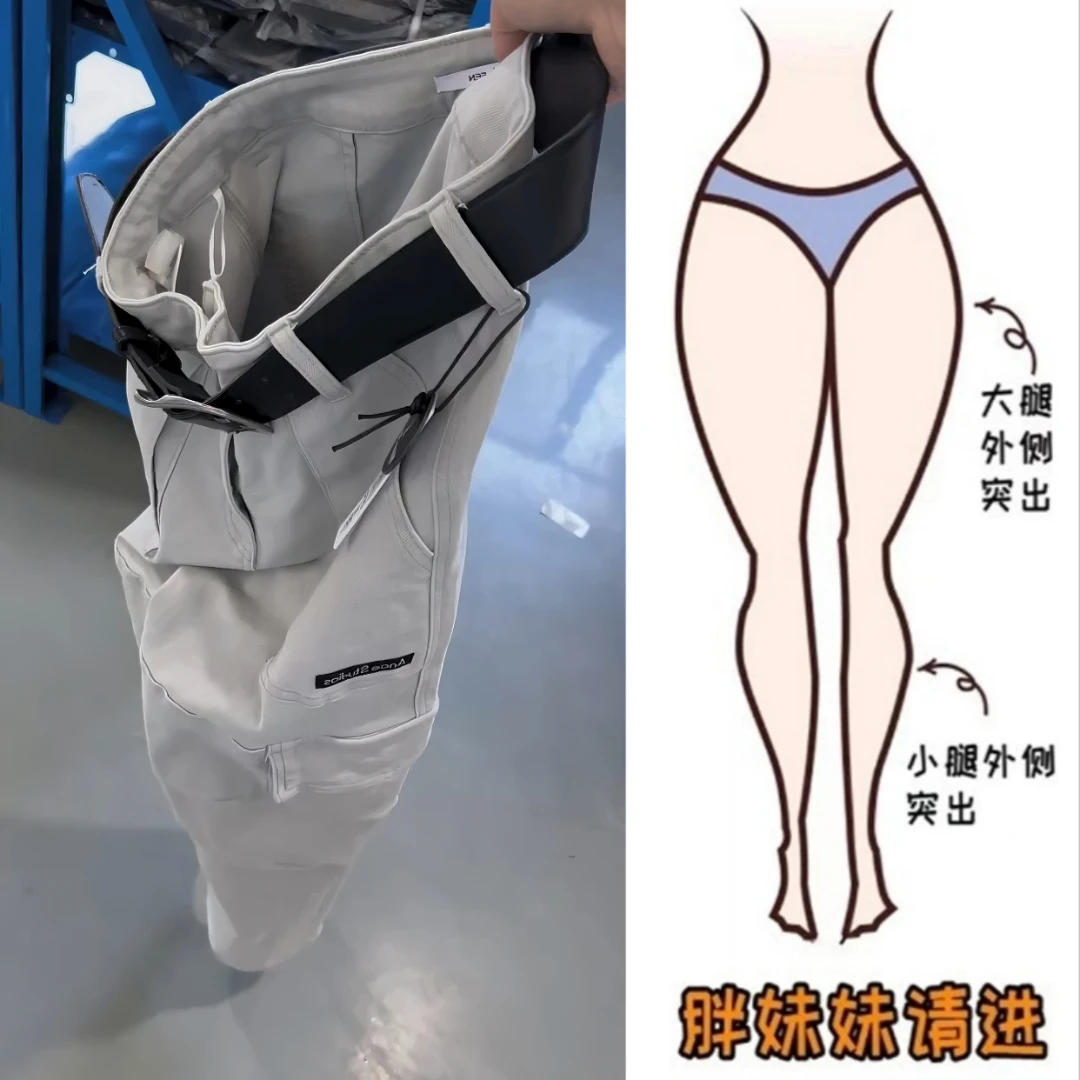 Aimeerosa/艾洛莎高腰窄版弯刀牛仔裤秋季新款时尚显瘦工装阔腿裤