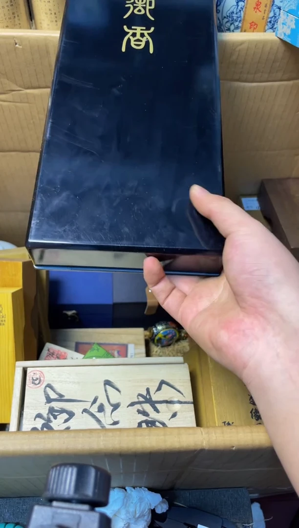宝顺中古仓直播好物推荐