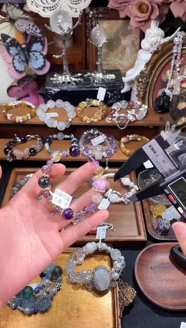 【闪购商品】水晶手链未镶嵌1870多样性发货