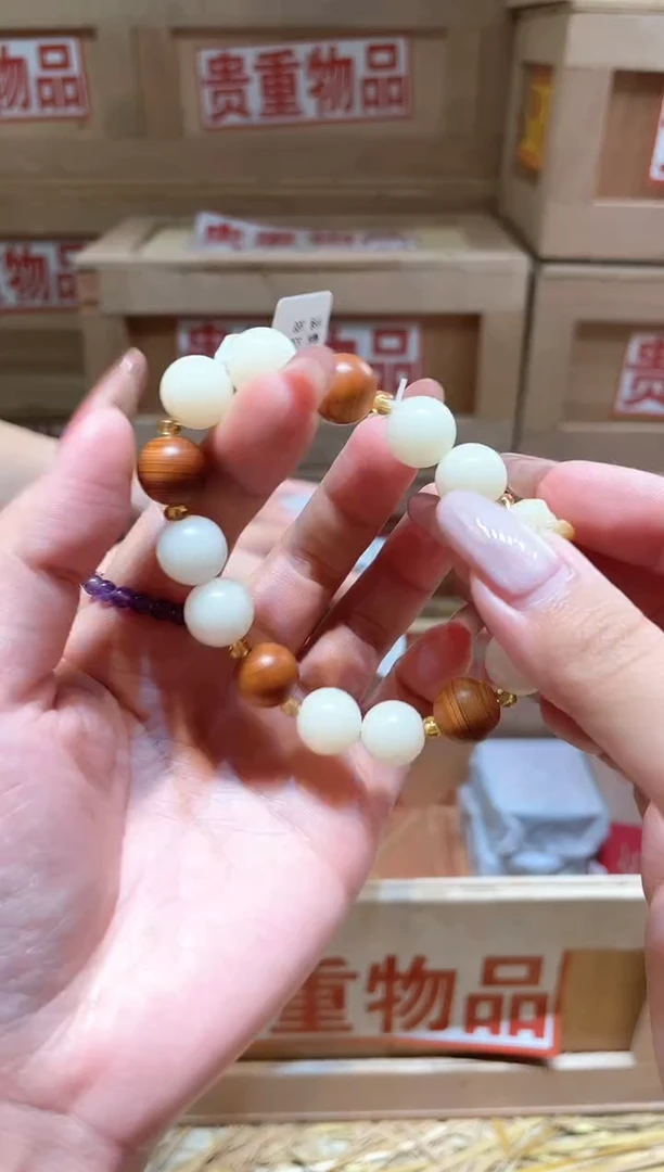 仓库撤柜闪购链接（多样性发其一）￥