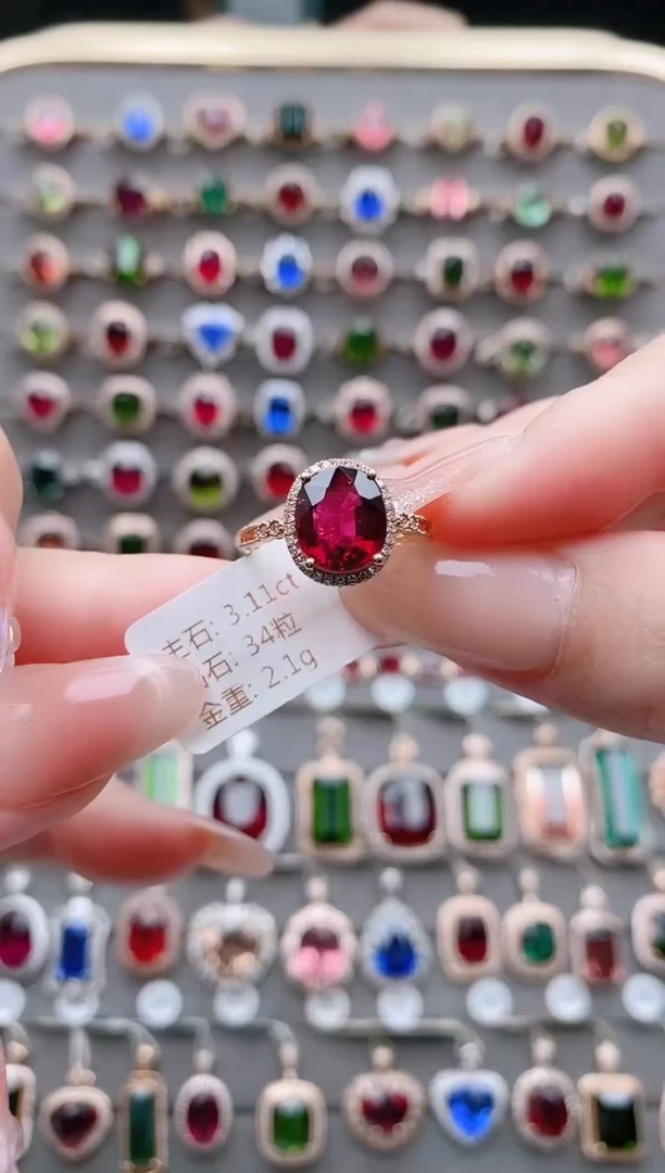 18K金镶嵌戒指碧玺3.11克拉