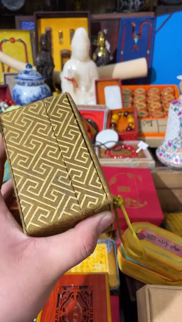 【闪购商品】织绣 唐总专属心意链接