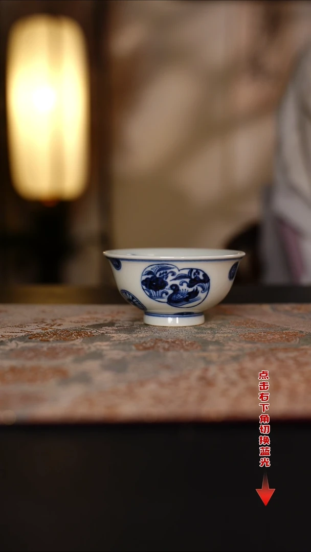 元黛工坊青花皮球花小压手