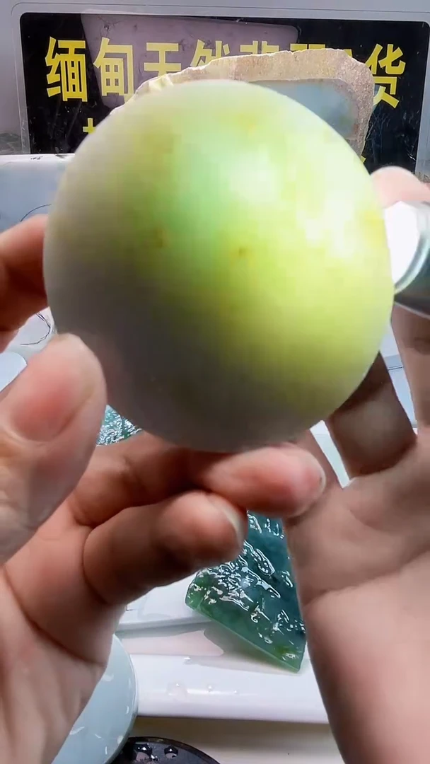 翡翠未镶嵌颈饰翡翠259