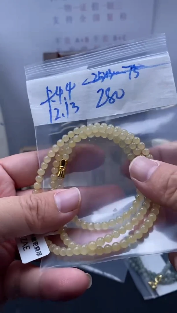 未镶嵌定制翡翠天然缅甸翡翠珠子