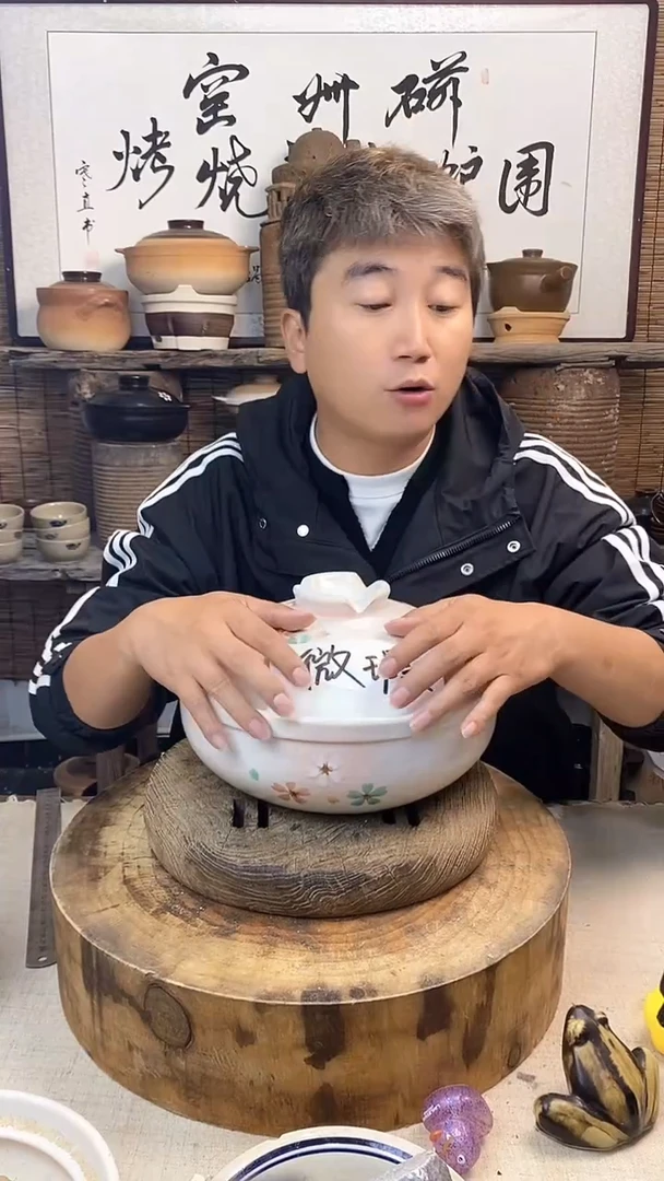 土陶（微瑕）梦樱9号土锅3.2升