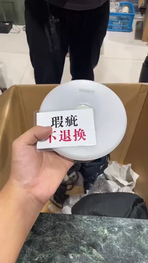 慢**慢中古杂货162号