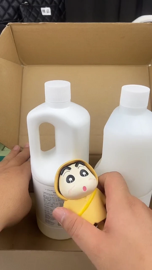 瓷片七天无理由包邮到家