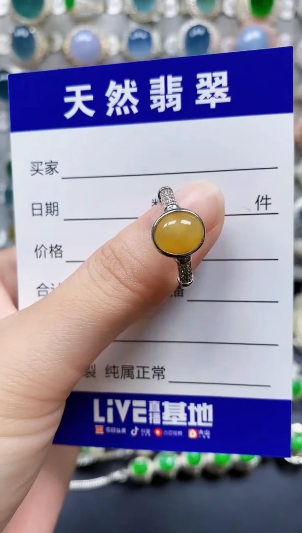 翡翠戒指银S925镶嵌10