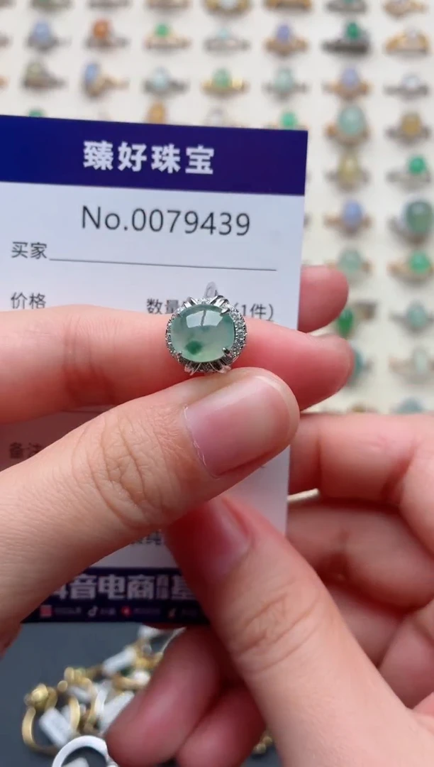 银S925镶嵌戒指翡翠.