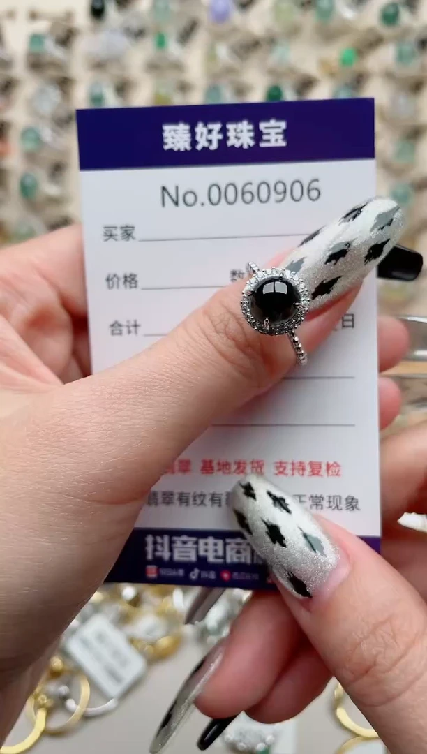 【闪购商品】翡翠戒指银S925镶嵌.........