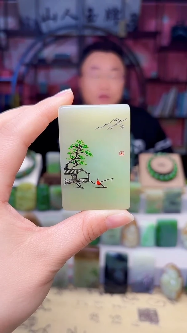 未镶嵌和田玉挂件31