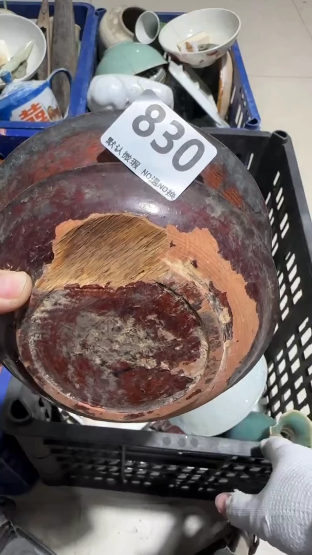 瓷片玉*心亿容工艺品830