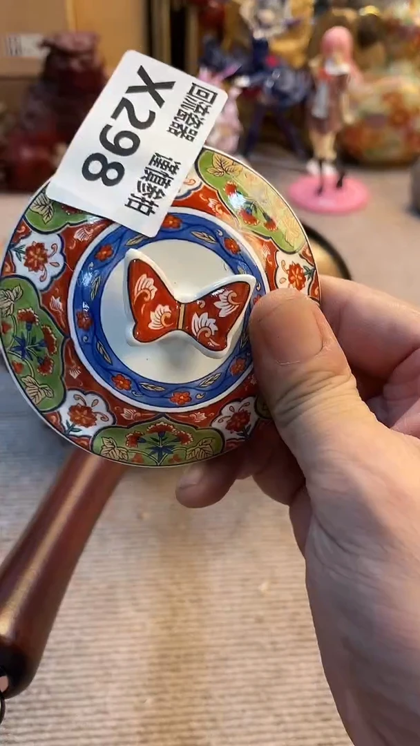 瓷片木*堂闪购闪购闪购