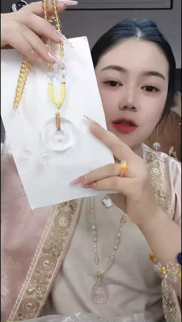 无合金卡西白露穿搭饰品