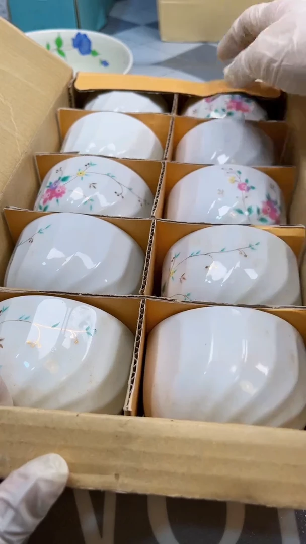 瓷片陶瓷如图所示周边