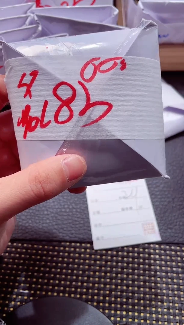 颈饰未镶嵌翡翠8888888