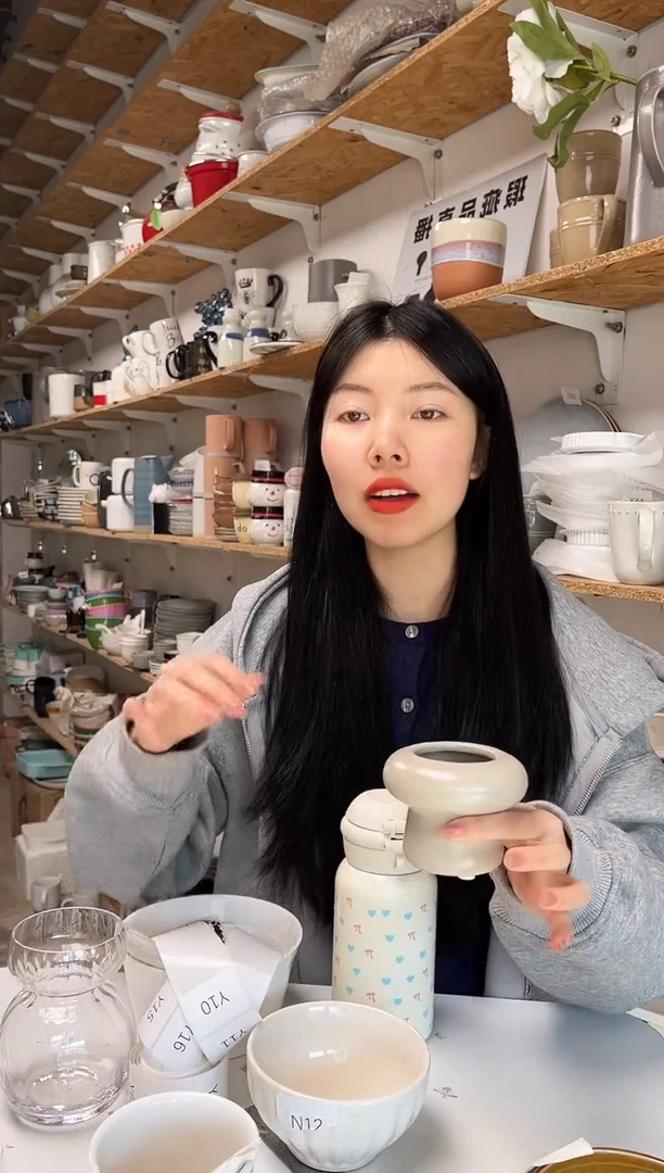 【闪购商品】Y10大野乐仓库闪购品