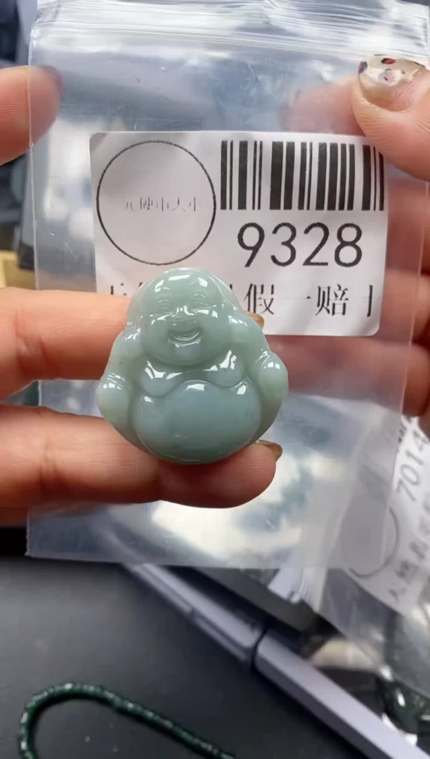 吊坠(不含链)未镶嵌翡翠9328
