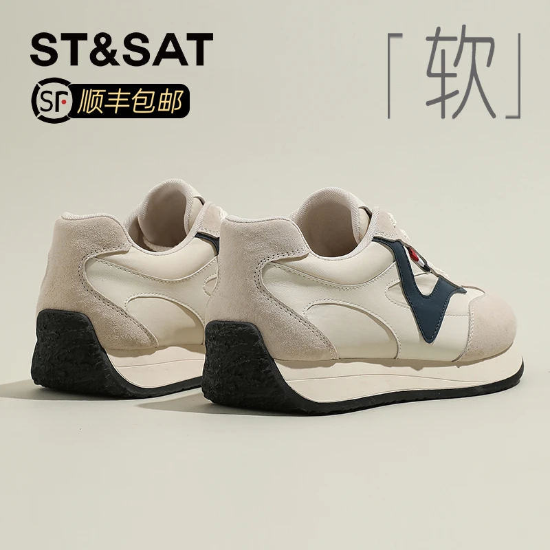 星期六真皮厚底阿甘鞋女2025秋季新款百搭休闲运动鞋轻便软底女鞋