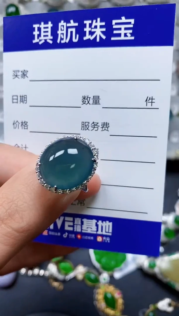 【闪购商品】翡翠戒指银S925镶嵌0465