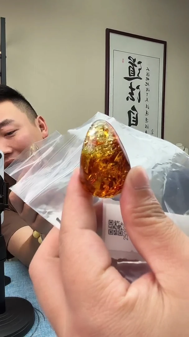 琥珀未镶嵌珠宝奇石H10， 假一罚十多样性发其一H