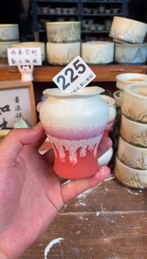 瓷片225知木小芳花盆直播编号