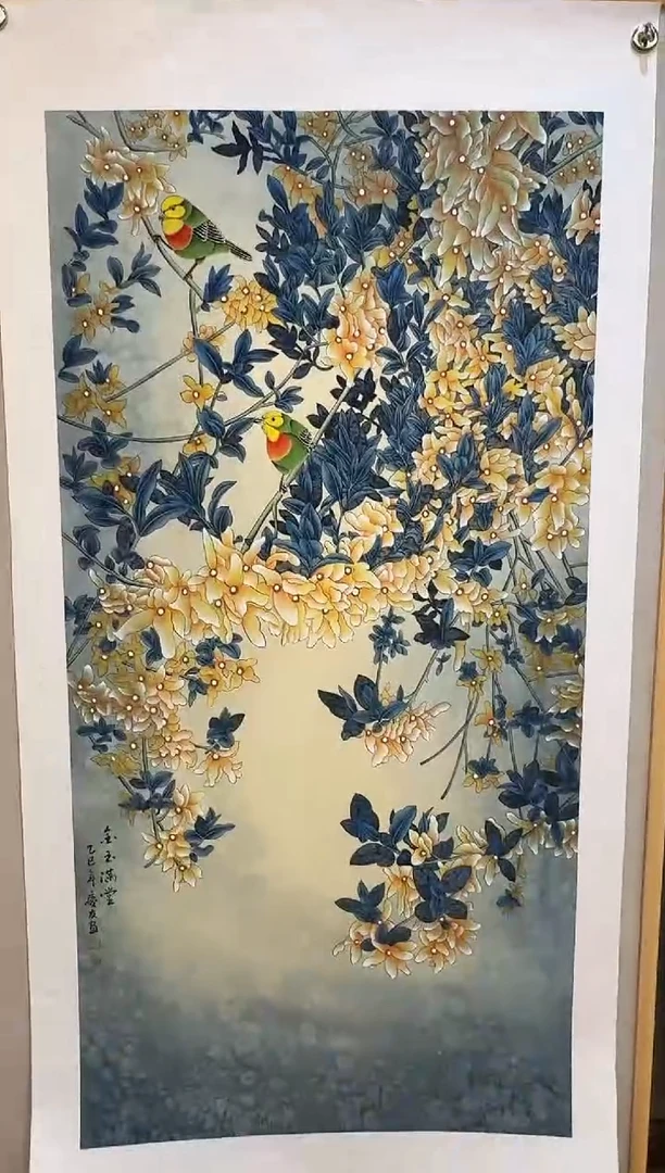 国画国画L 大易美术馆李庆友老师作品33