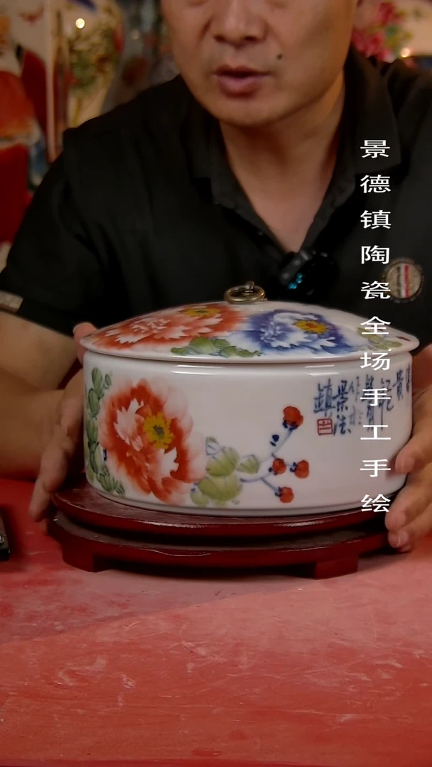 摆件景德镇陶瓷 手工手绘23