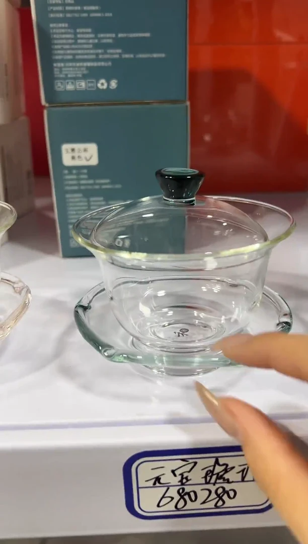 湖绿盖碗三才加厚