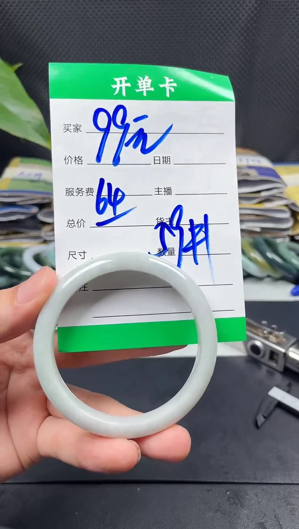 未镶嵌定制翡翠毛货需精细抛光定制拍一发一