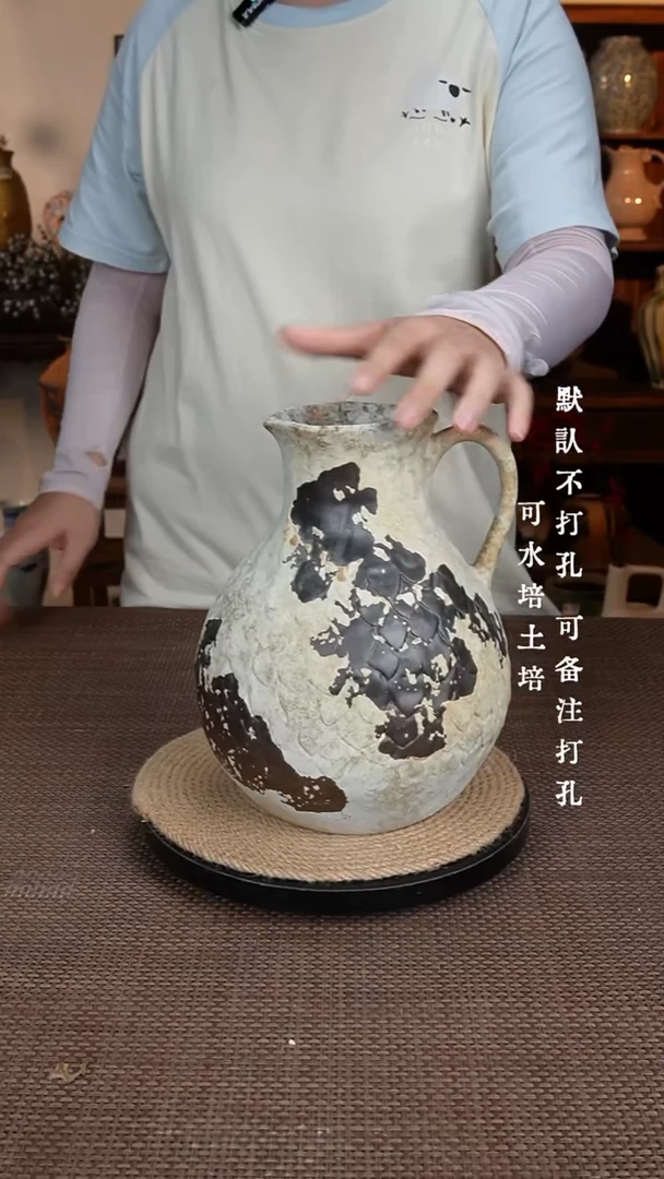 摆件132景德镇陶瓷花瓶