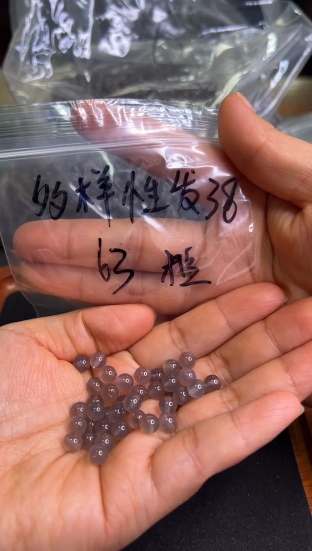 未镶嵌配饰玛瑙/玉髓63黑冰散珠多样性发其1份38粒
