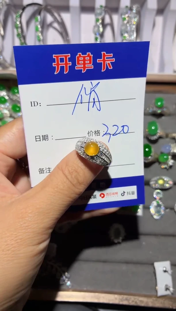 银S925镶嵌戒指翡翠?***南俏色云南