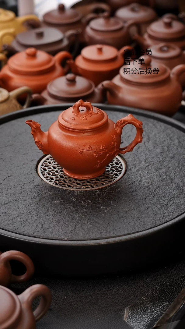 茶壶紫砂全品 朱泥报春 180C 原矿小煤窑生砂生料