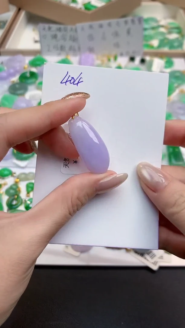 颈饰18K金镶嵌翡翠天然缅甸A货翡翠