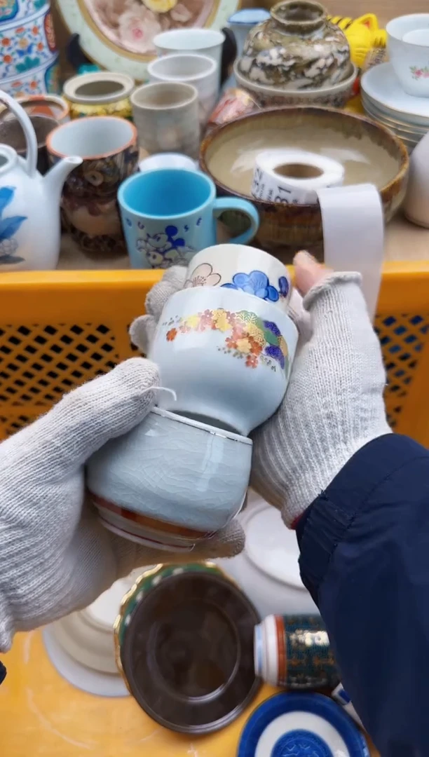 429默认微瑕，满20元包邮