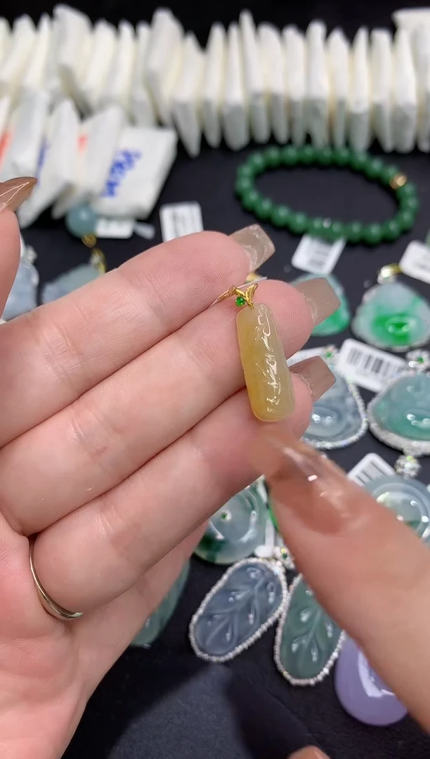 吊坠(不含链)18K金镶嵌翡翠11