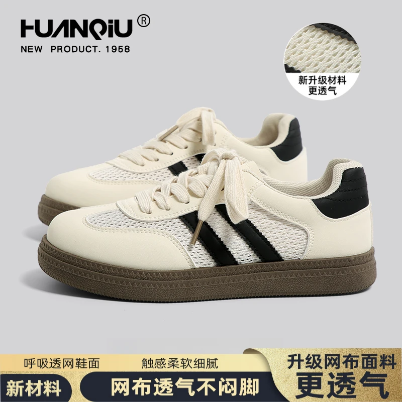 环球网面德训鞋女款2025新款秋季薄款透气小白鞋休闲百搭厚底板鞋