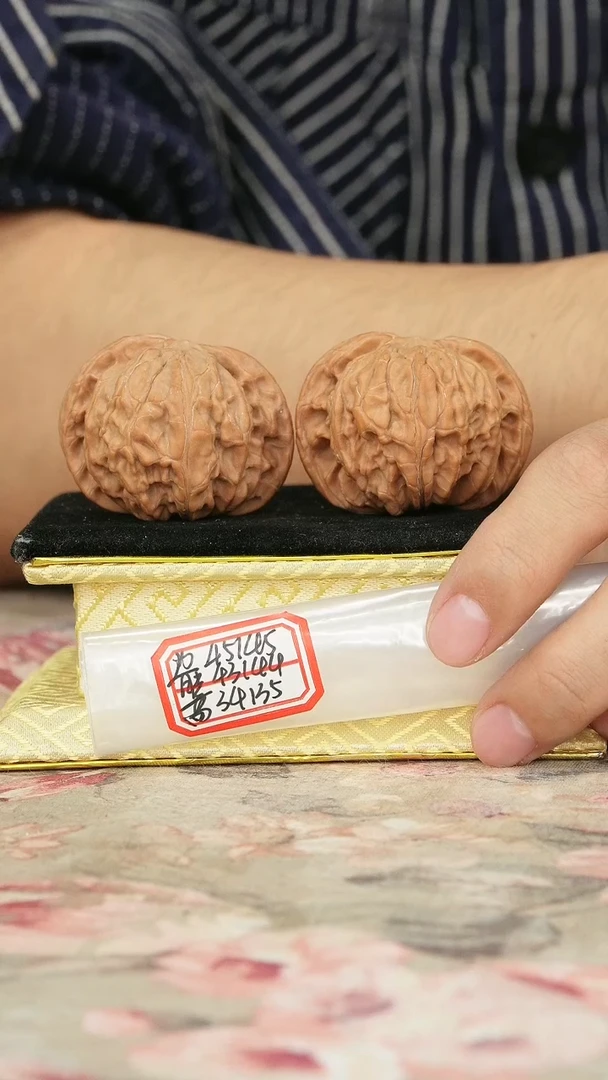 把件文玩核桃磨盘