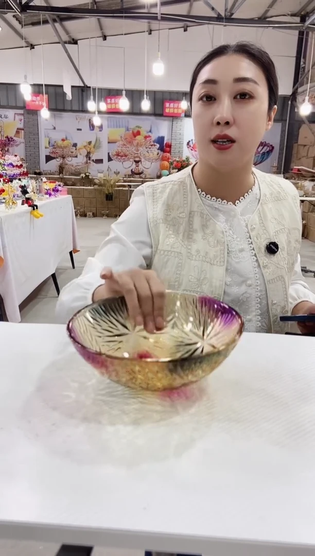 彩色冰花果斗一个