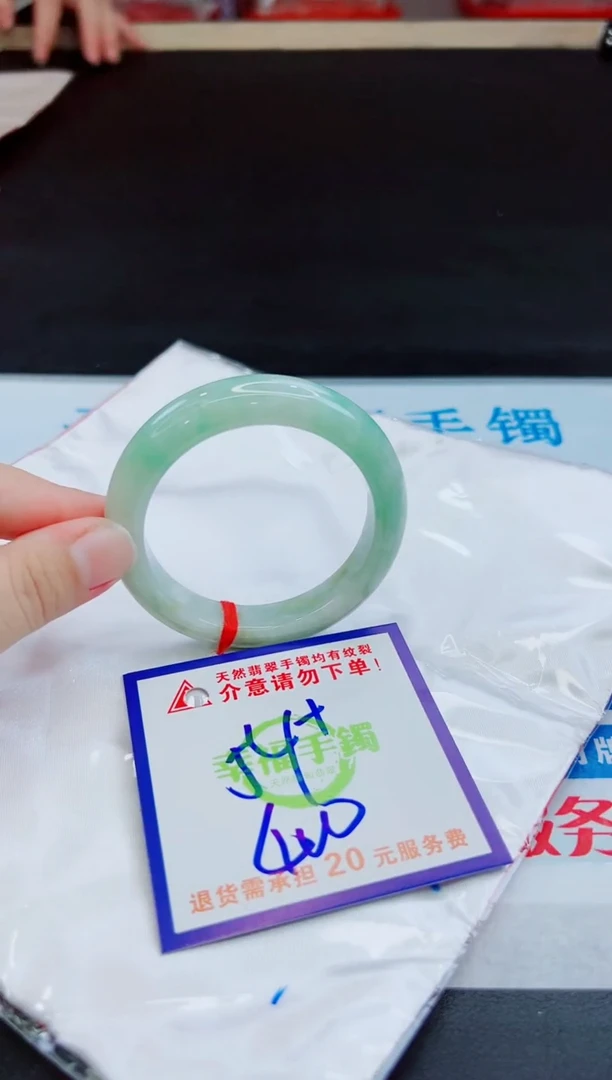 未镶嵌手镯翡翠天然缅甸翡翠A货！A货！A货！A货！A货！