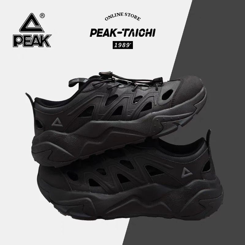 Peak/匹克态极溯溪鞋男士透气镂空厚底防滑涉水防滑耐磨洞洞鞋