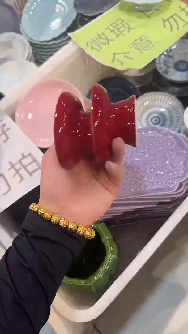 瓷片微瑕商品 介意勿拍