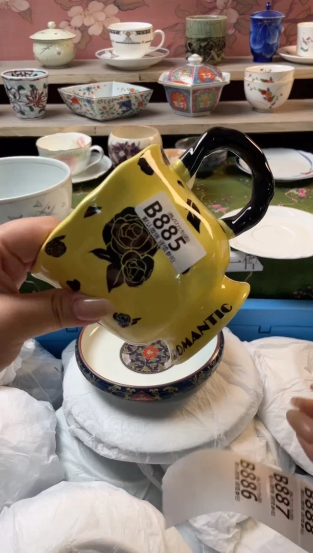 瓷片&***时瓷器瓷器B885