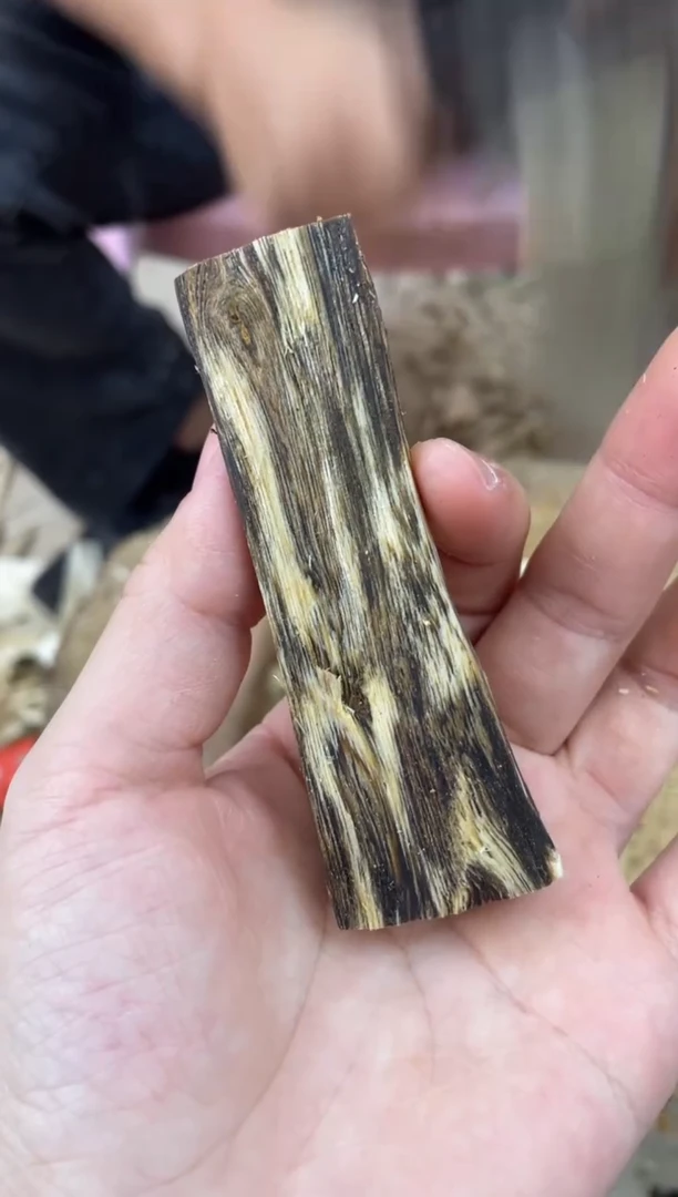 【闪购商品】沉香木沉香碎屑棋楠沉香 原料文创1