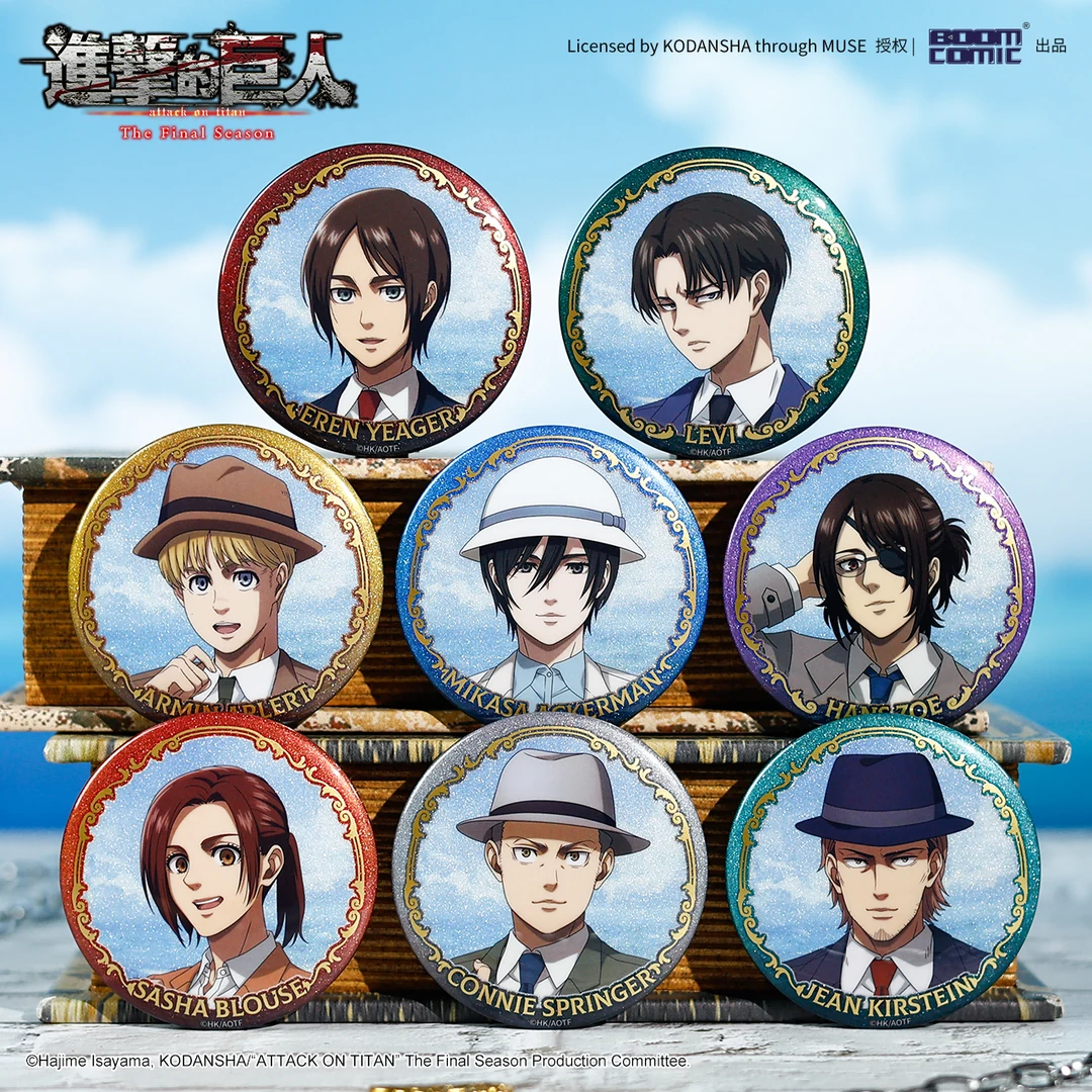 盲抽吧唧 暴蒙 正版 进击的巨人最终季彼岸登陆系列合影卡