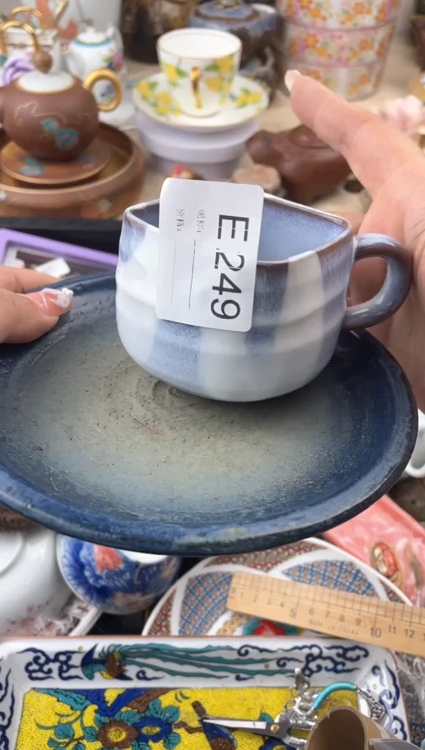 瓷片宸*饱249默认微瑕，看清尺寸品相再拍