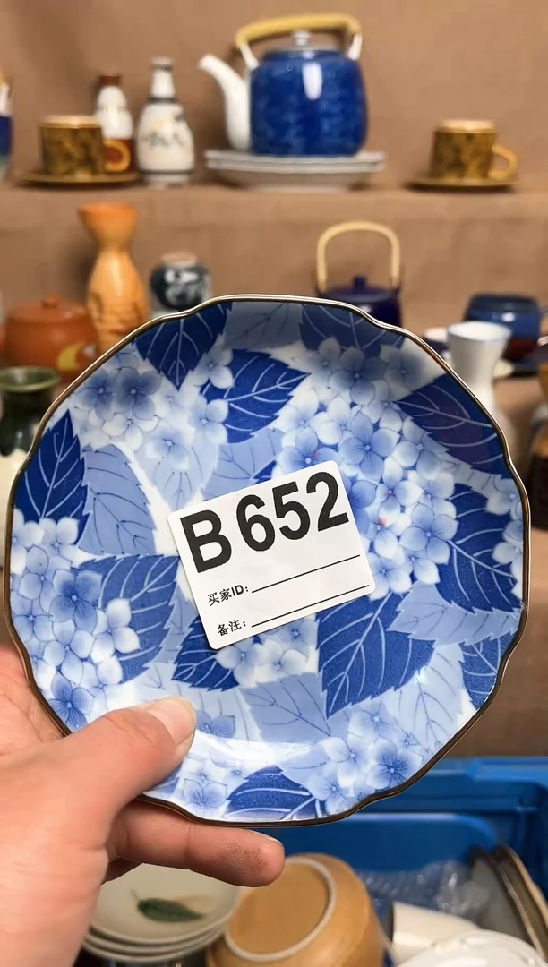 【闪购商品】昭昭佳陶瓷工艺品